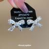 Elegant Silver Bowknot Zircon Stud Earrings for Women – Light Luxury & Versatile Design