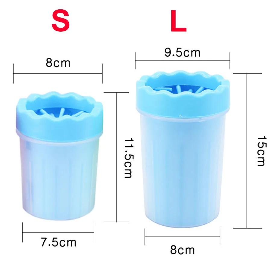 Soft Silicone Dog Paw Cleaner Pet Paw Cleaning Cup Portable Outdoor Dog Paw Washer Quick Cleaning For SmallMedium,And Large Dogs