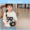 Korean Style Chic Kids Shoulder Bag Cute Cartoon Animal Design For Children