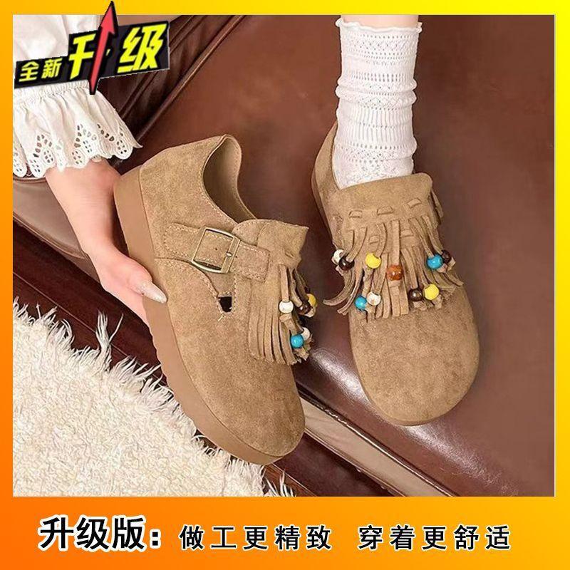 Flat-bottomed casual fringed beaded Birkenstocks women's 2025 spring and summer new comfortable and versatile popular women's single shoes