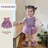 FADOBABY Girls' Summer Vest & Tutu Skirt Set
