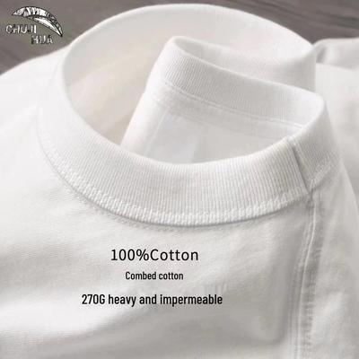 Unisex Japanese 270g Heavyweight Long-Sleeve Cotton T-Shirt - Solid White for Autumn/Winter