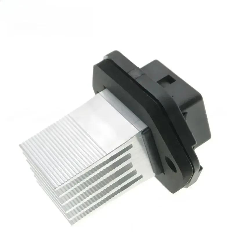 97179-1F200 A/C Heater Blower Motor Resistor Car For Kia Sportage Mk2 2.0 2.7 Cerato Lion Running for Sore 971791F200