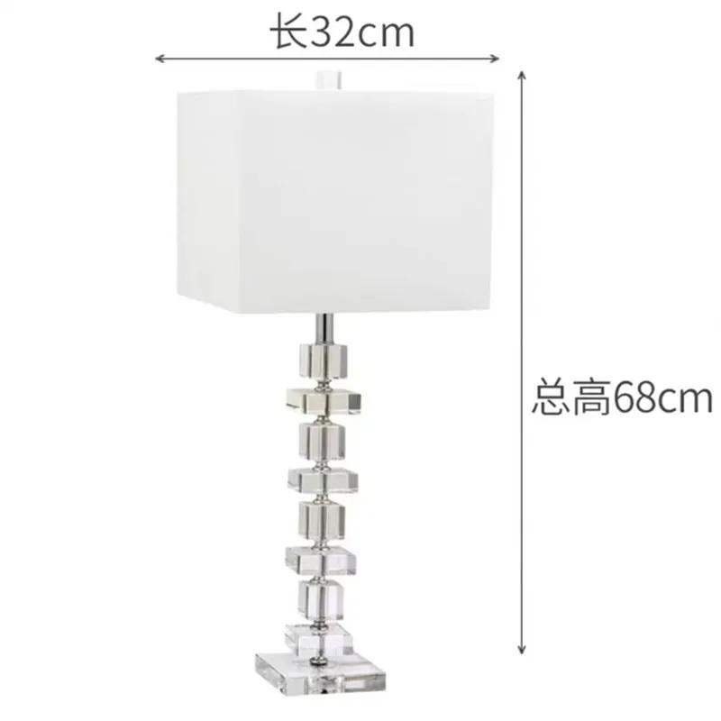 Nordic Creative LED Floor Lamp Fabric Lampshade Crystal Glass Ball Home Decoration Living Room Bedroom Art Reading Desk Lamp