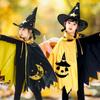 Dressing Up Kids Halloween Cloak Hat Set Pointed Hat Children Halloween Costume  Girls Boys
