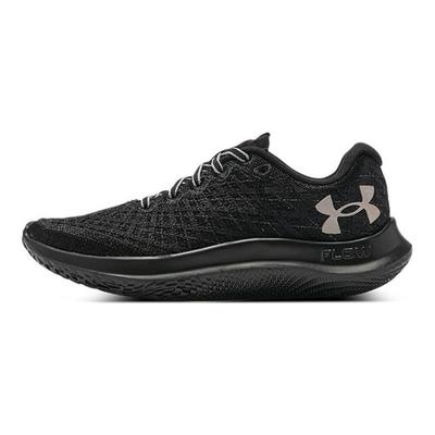 Încălțăminte pentru bărbați – Adidaşi