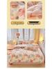 2025 Winter Milk Velvet Bedding Set: Fresh Coral Fleece & Flannel Duvet, Bed Sheet, Pillowcase