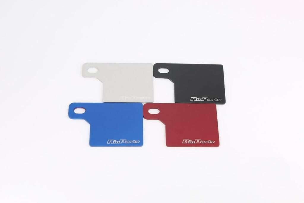 RinParts 1112781 Liability Sticker Plate Type 2 Blue