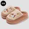 Cute Dachshund Cotton Slippers Winter Home Indoor Couple Home Non-slip Plush Warm Cotton Mop