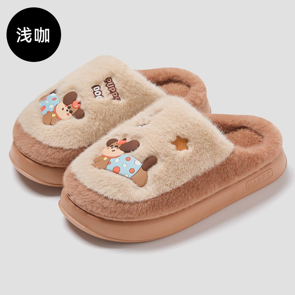 Cute Dachshund Cotton Slippers Winter Home Indoor Couple Home Non-slip Plush Warm Cotton Mop