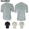 YKYWBIKE 2026 Summer Men Cycling Jersey Collarless Short Sleeve Cool Touch Anti-slip Quick Dry Breathable Road Bike MTB Top