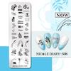 NICOLE DIARY Leopard Flower Nail Stamping Plate Image Transfer Template Geometry Leaf Stainless Steel Stencil Nail Printing Tool