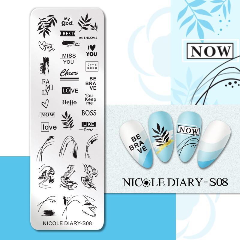 NICOLE DIARY Leopard Flower Nail Stamping Plate Image Transfer Template Geometry Leaf Stainless Steel Stencil Nail Printing Tool