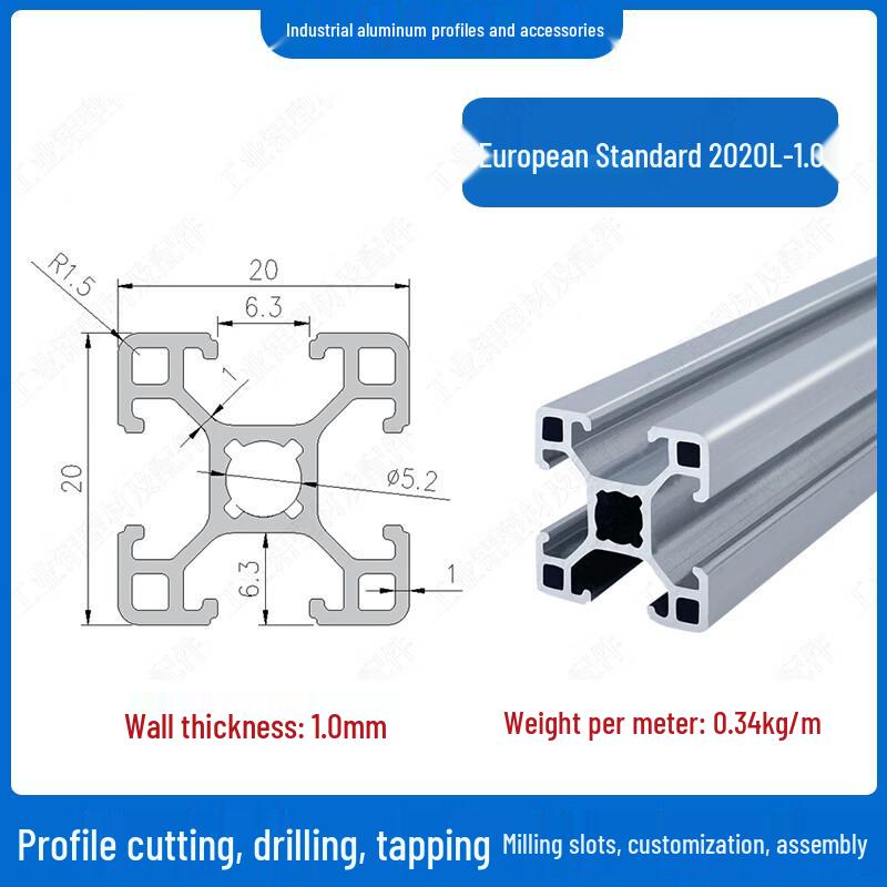Алюминиевые профили с Т-образным пазом Ally, европейский стандарт
