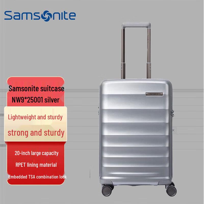 Samsonite NW9*25001 Жесткий чемодан из поликарбоната, расширяемый, ручная кладь, на 4 колесах