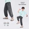 Boy's Summer Cooling Mosquito Repellent Jogger Pants