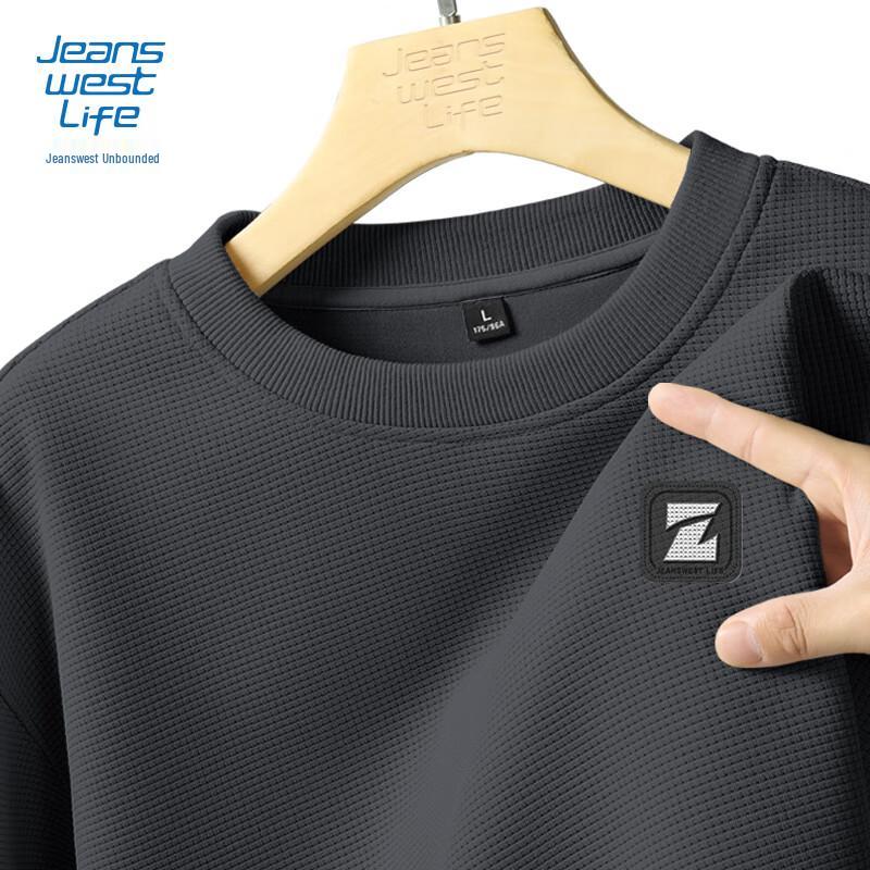 Jeanswest Herren Z-Logo Waffelstrick Sweatshirt