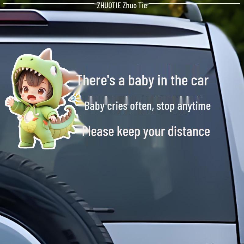 Personalized Baby On Board Cry Warning Window Sticker: Request Safe Distance & Stop