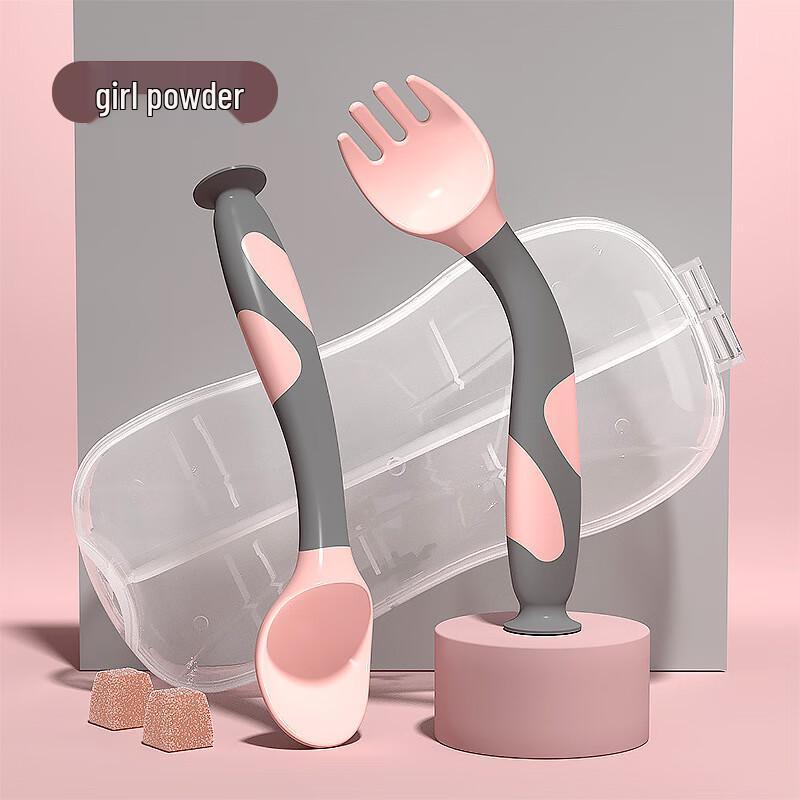 Baby Feeding Training Utensil Set