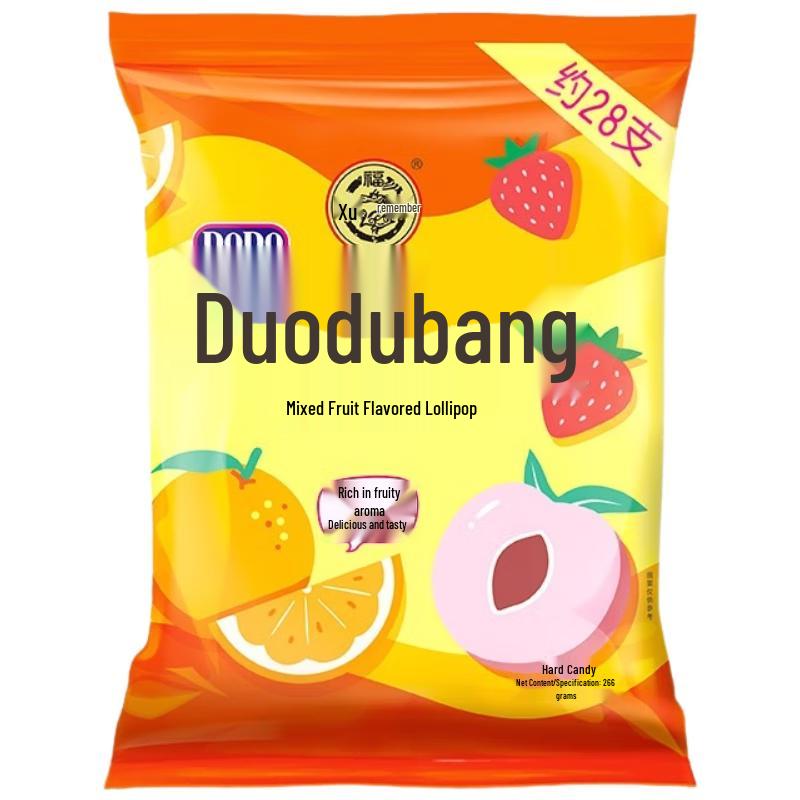 Xu Fuji Mixed Fruit Lollipops