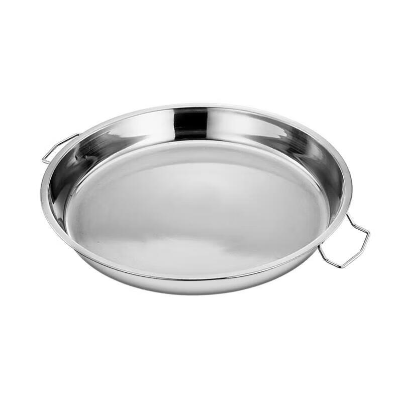 Stainless Steel Steaming Plate