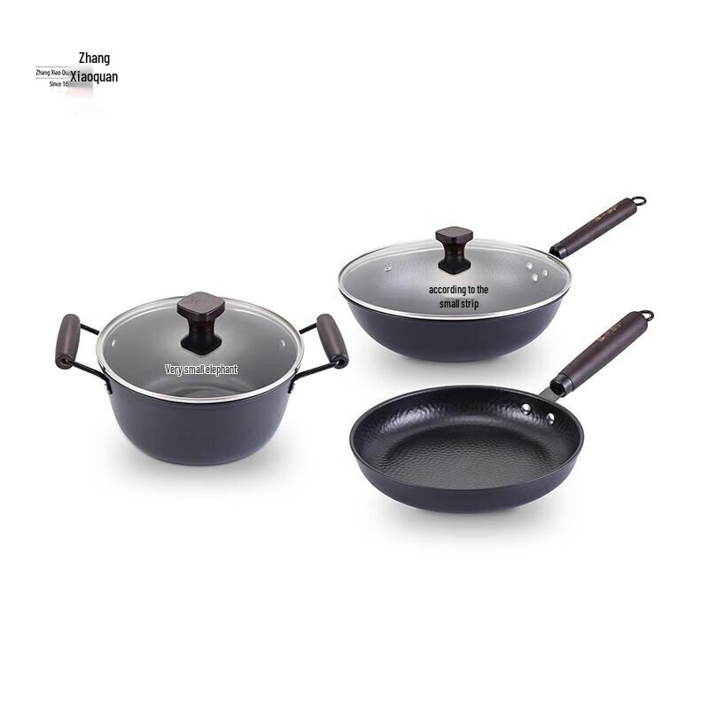 Zhang Xiaoquan Traditional Forged 3-Piece Cookware Set