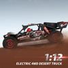 WLtoys 124016(V2) Fast RC Car, 1/12 Brushless RC Car with Independent ESC for Adults, 75km/h, Suitable for Outdoors and Gifts
