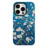 Van Gogh Blooming Almond Phone Case for Apple iPhone 17 ProMax- Vintage Double-layer Shockproof Full Cover On iPhone 17/16/15/14/13/12/11/Pro/Plus