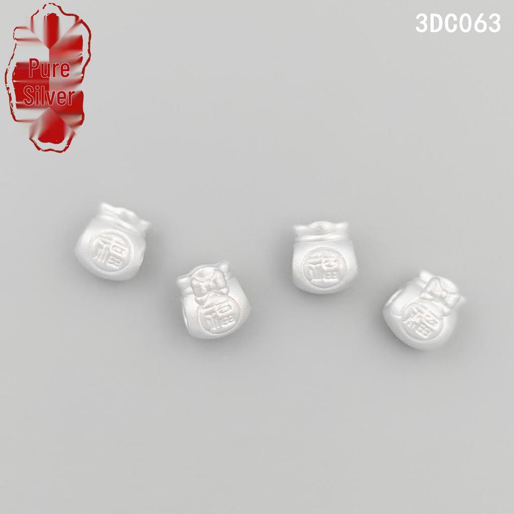 S999 Sterling Silver 3D Fu Character Bow Coin Purse Pendant Bead Jewelry Braided Rope Bracelet Accessory