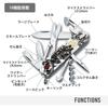 Victorinox Emergency Multi Function Knife Collection Swiss Made Multi Tool