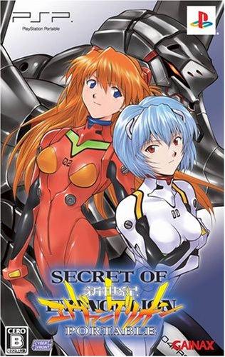 

Secret of Evangelion Portable [Limited Edition] [Japan Import]