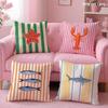 Ocean Life Theme Striped Cushion Cover Soft Short Plush Double-Sided Printing Home Decor Machine Washable Pillow Case Gift