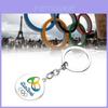 Hoogwaardige nieuwe sleutelhanger met de mascotte van de Olympische Spelen in Rio, Brazilië, en een trendy design.