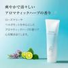 AYURA Water Feel UV Gel 75g for Face and <Sunscreen Body> SPF50+/PA++++