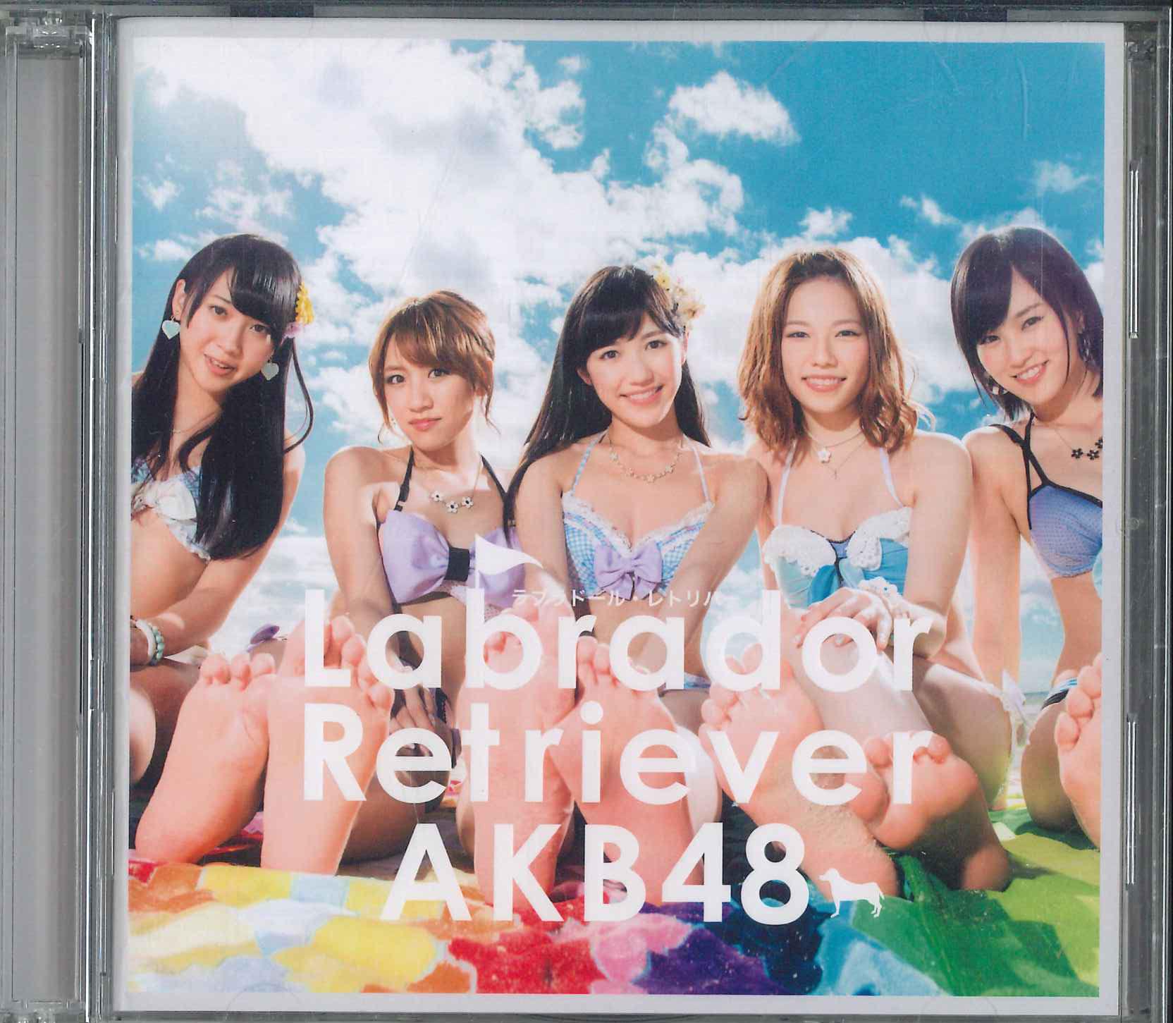 

CD AKB48 Labrador Retriever KIZM902834 KING Japan Japanese PopRock Used