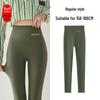 Women's High Waist Yoga Pants: Comfortable Plus Velvet Base Layer for Shorter People – New 2026 Style, Warm Autumn/Winter Outerwear.