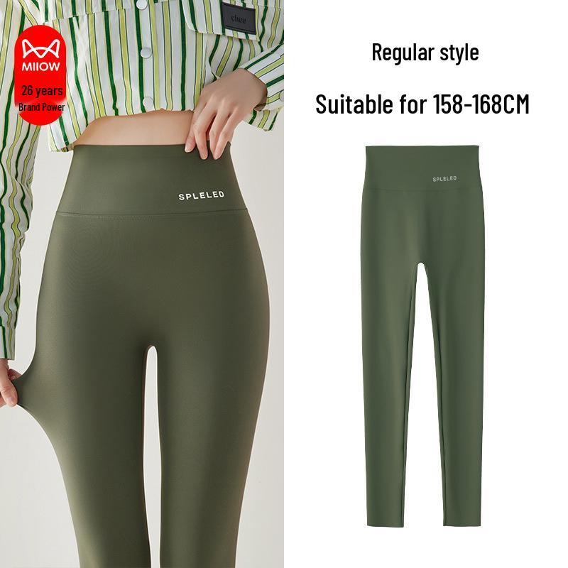 Women's High Waist Yoga Pants: Comfortable Plus Velvet Base Layer for Shorter People – New 2026 Style, Warm Autumn/Winter Outerwear.