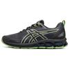 Asics Gel-Quantum 180 7 Comfortable Sports Fashion Mesh Synthetic Leather Low-Top Casual Running Shoes Men Sneaker Gray Green 1201A682-020