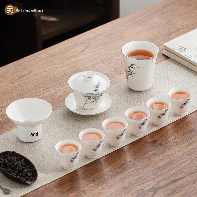 

Jade-Glazed Zisha Bamboo Design Tea Set