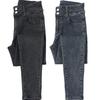 Jeans Female Denim Pants Black Womens Jeans Woman Donna Stretch Bottoms Feminino Skinny Pants for Women Trousers
