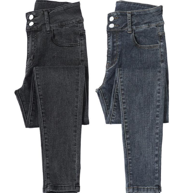 Jeans Female Denim Pants Black Womens Jeans Woman Donna Stretch Bottoms Feminino Skinny Pants for Women Trousers