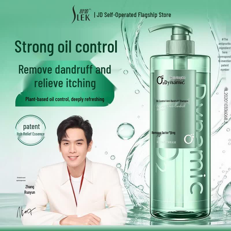 

SLEK O2 Dynamic Oil Control Anti-Dandruff Shampoo