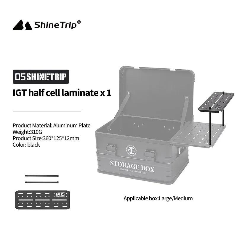 ShineTrip Outdoor 05 Series Camping IGT