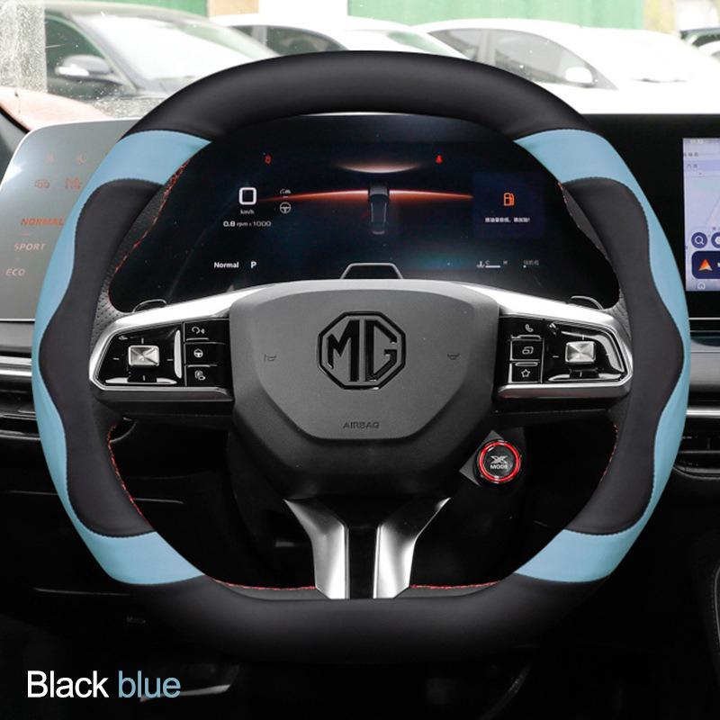 Car Steering Wheel Cover Wrap Holder for MG 5 7 Scorpio One Mulan 4 EV 2026 2026 Double D Type Steering-Wheel
