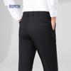 ROMON Men's Wrinkle-Resistant Business Casual Straight Trousers