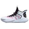 Li Ning Storm 2021 Synthetikleder Rutschfest Leicht Rückprall Mittelhohe Basketballschuhe Herren ABFR007-3