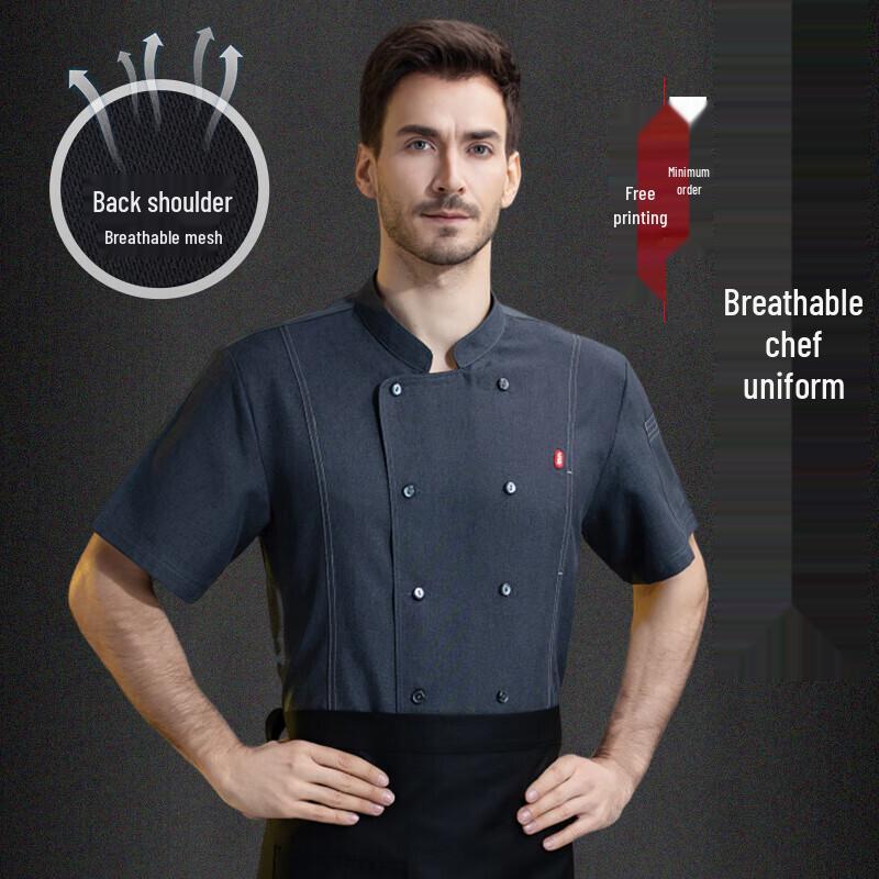 Unisex Short Sleeve Chef Uniform L