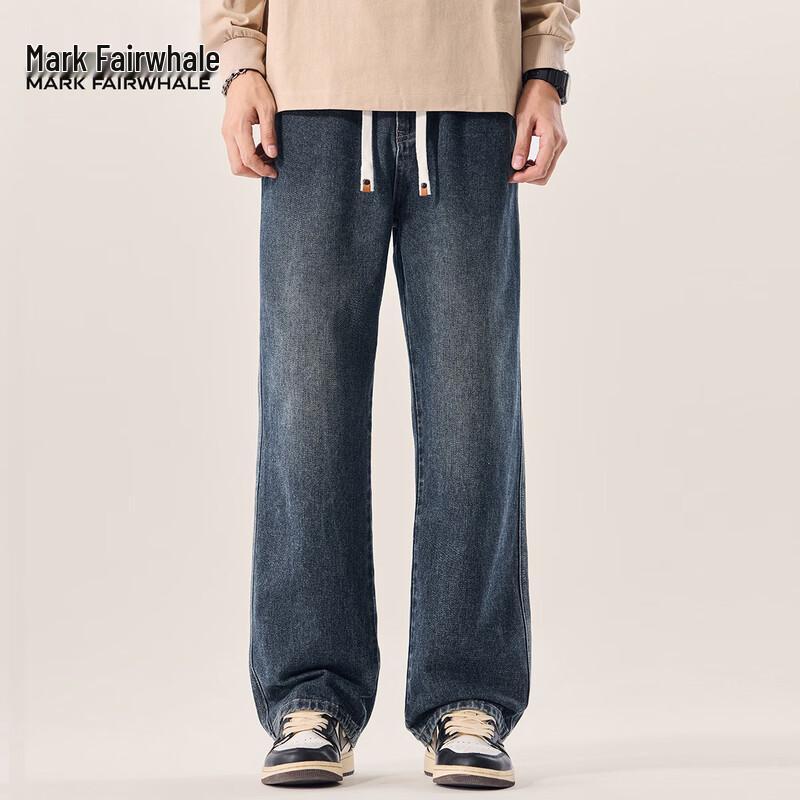 Mark Fairwhale Men's Washed Straight-Leg Jeans