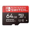 Carcasă pentru card microSD de 64 GB licențiată Monster Hunter Rise pentru Nintendo Switch [produs Nintendo] + [compatibil cu Nintendo]
