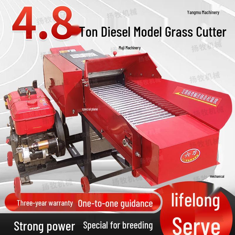 Diesel Chopper Shredder Kneader: Dual-use Household & Farm Machine for Dry/Wet Feed Processing, Free Shipping